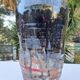 Vase Thierry Basile céramique 38 cm