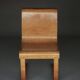 Alvar Aalto model no.21 chair with rare karelian birch seat, Finland 1930s
