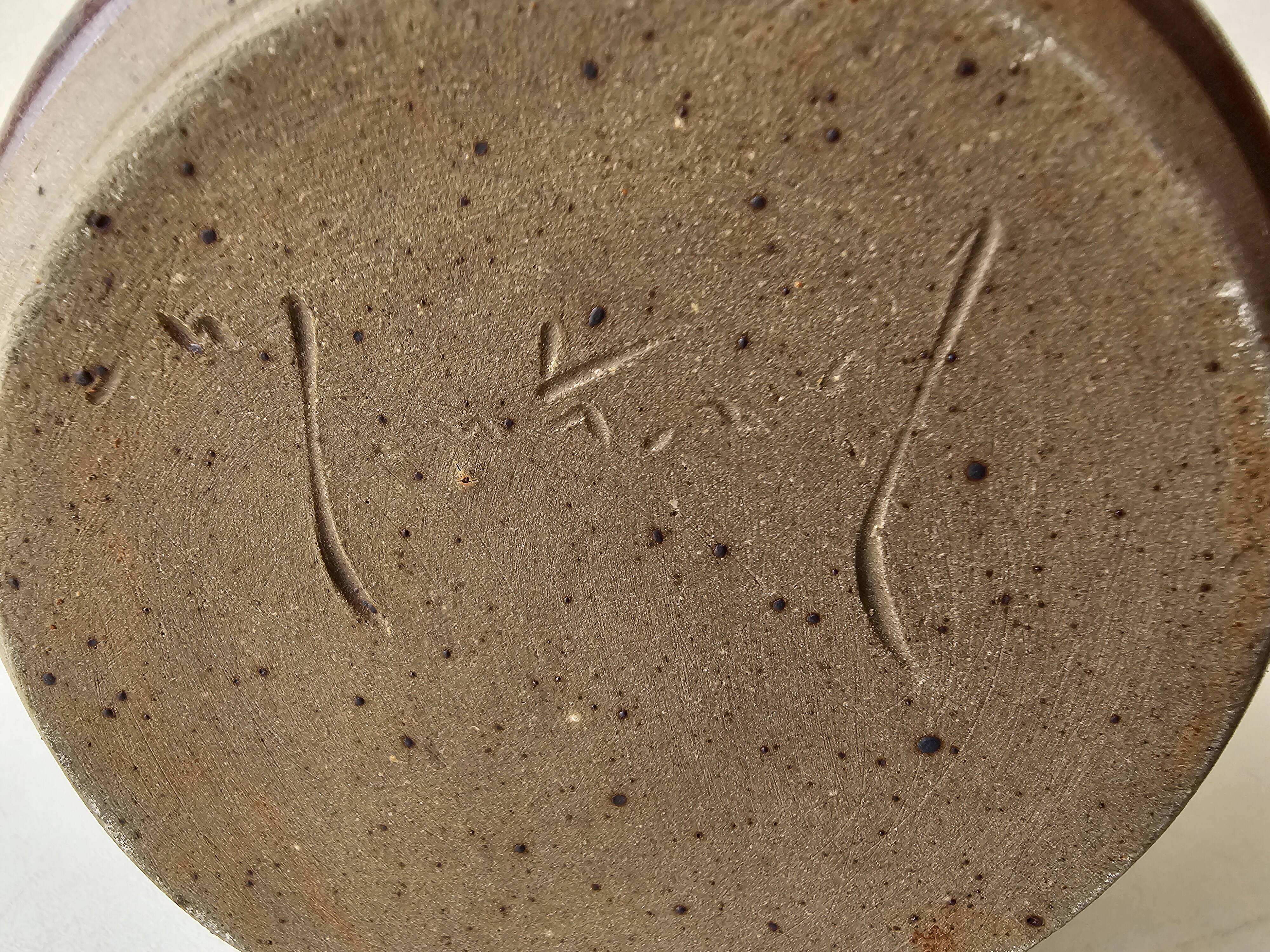 Bordeaux ceramic vase, height 19cm, Signed (Signature to be identified)