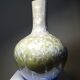 Grand vase globulaire porcelaine émaux cristallins Jingdezhen Zhi vintage