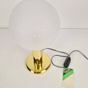 Vintage Sphere Table Lamp in Brass by Targetti Sankey, Italy, 1960s