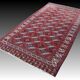 Bukhara Yomud carpet: 3.45 x 2.08 metres - ancient Turkmen