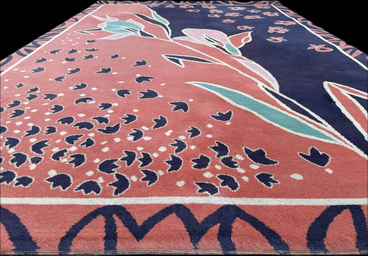 Tapis Rober Four Aubusson 170x240 cm
