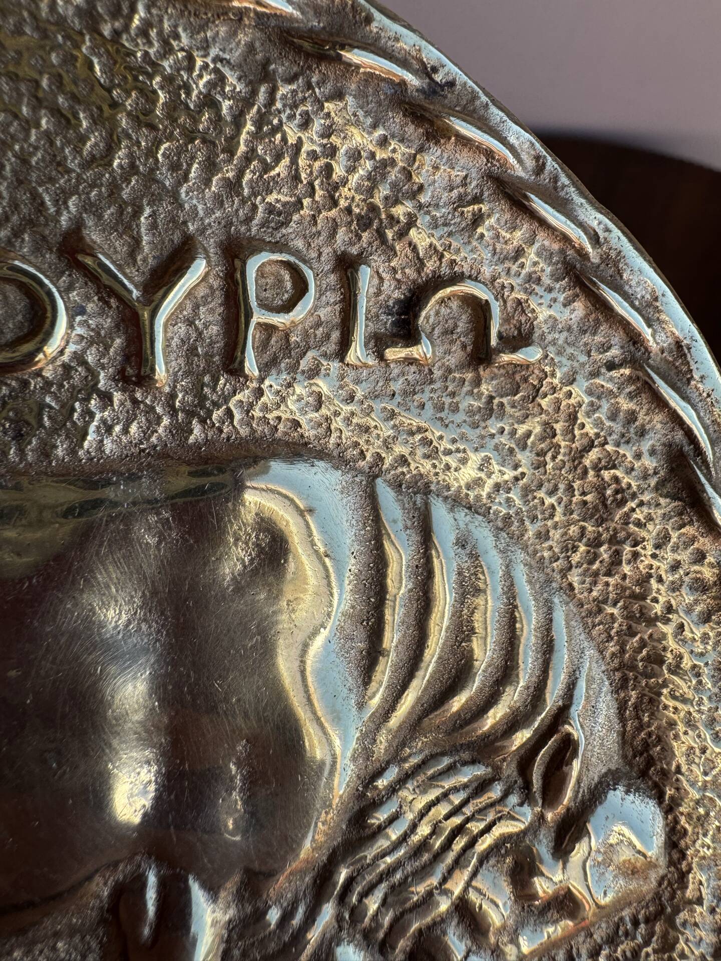 Max Le Verrier – Vide-poche Taureau en bronze – Art Déco