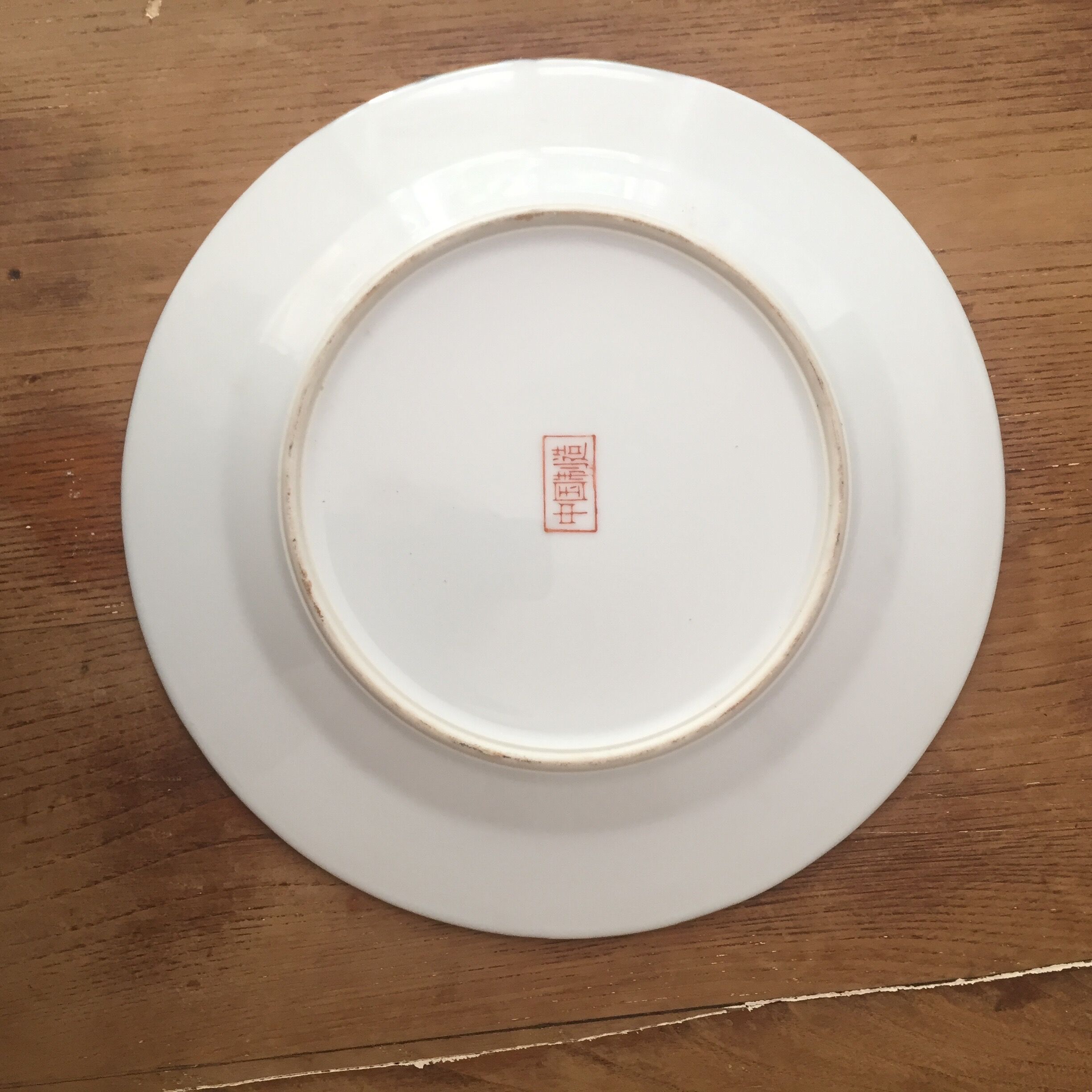 3 asian plates