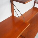 PS System Danish design teak wall system, 1960s