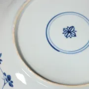 Chinese lobed dish with flowering tree and fence – Kangxi, c.1700–1720