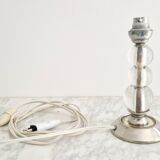 Lampe moderniste, années 50