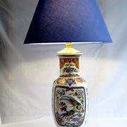Lampe de salon