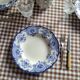 La Redoute x Selency set of 4 Dordrecht hollow plates
