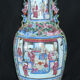 Vase chinois Chine 19è siècle