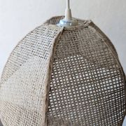 Woven bamboo flower pendant, 1970s