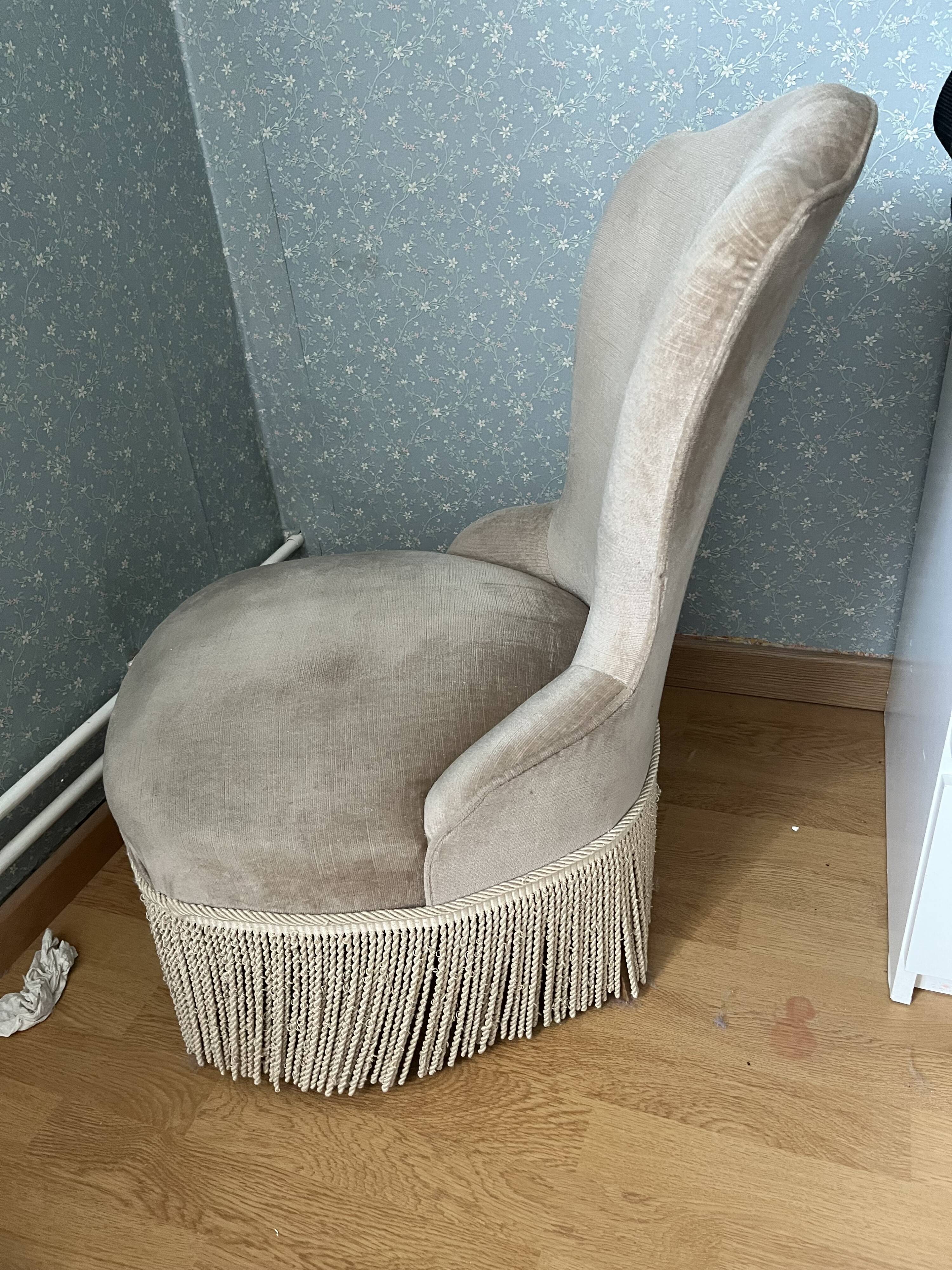 beige toadstool armchair