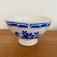 Old St Amand bowl