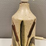 Large ceramic table lamp in beige with "straw" motifs