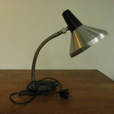 Desk lamp