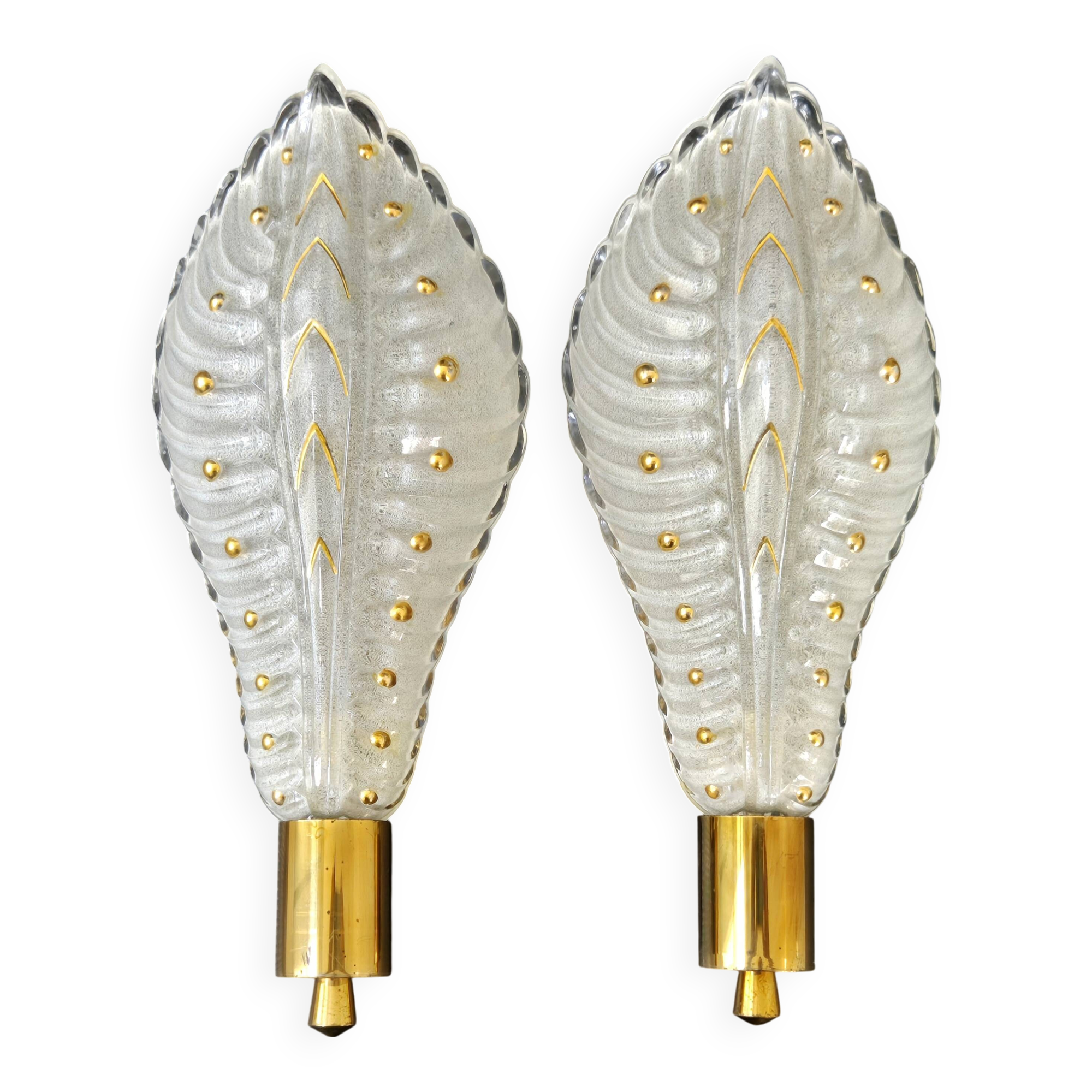 Pair of vintage 1950s wall lights