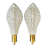 Pair of vintage 1950s wall lights