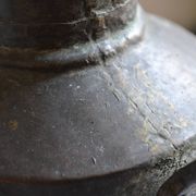 Verseuse Ottomane en cuivre Art Islamique XIXème siècle