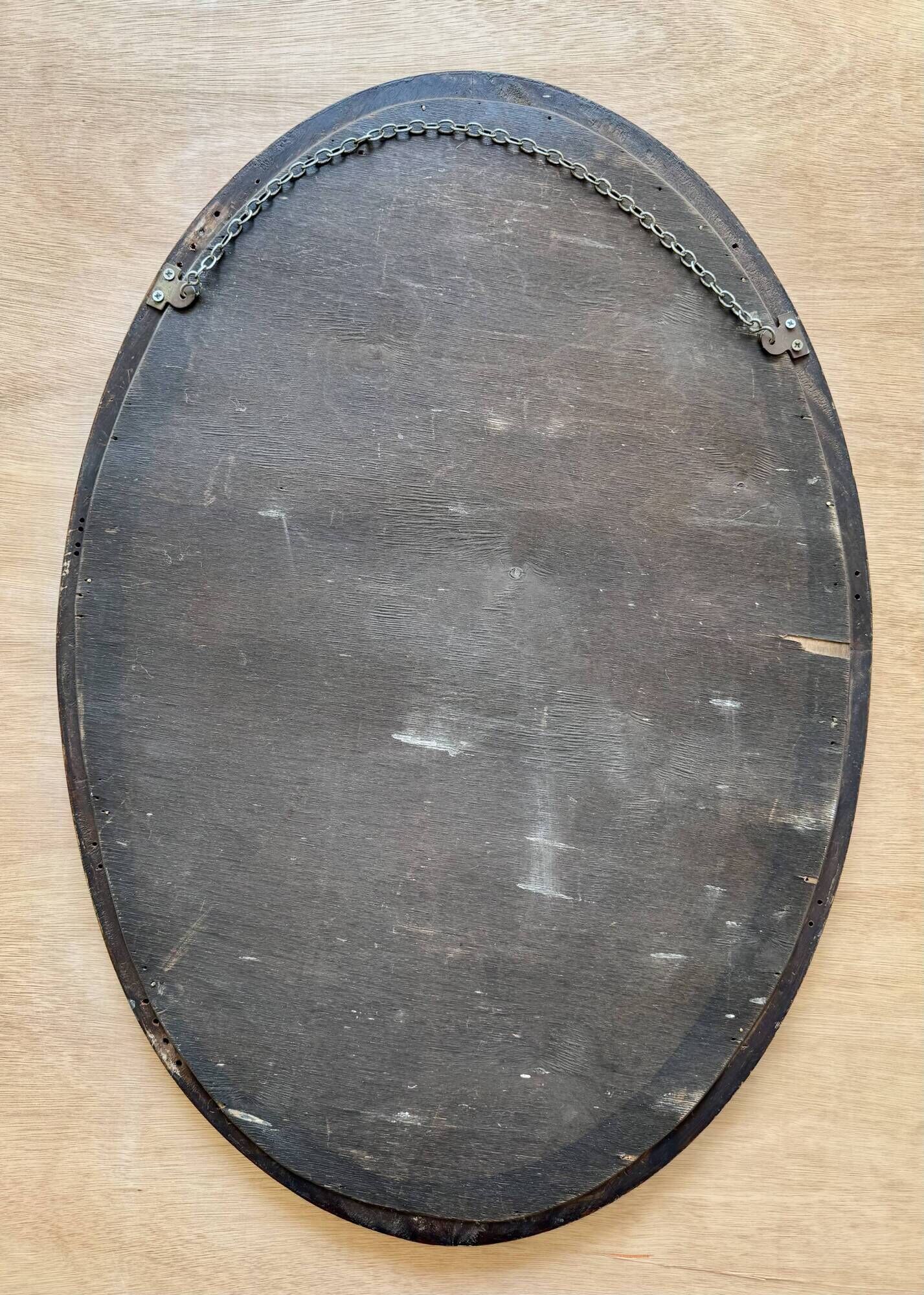 Antique Oval Mahogany Wall Mirror