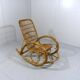 Rattan rocking chair 1960’s