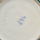 Pitcher of Ernestine Cannon 1950 vintage