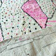 Tapis marocain berbère Azilal
