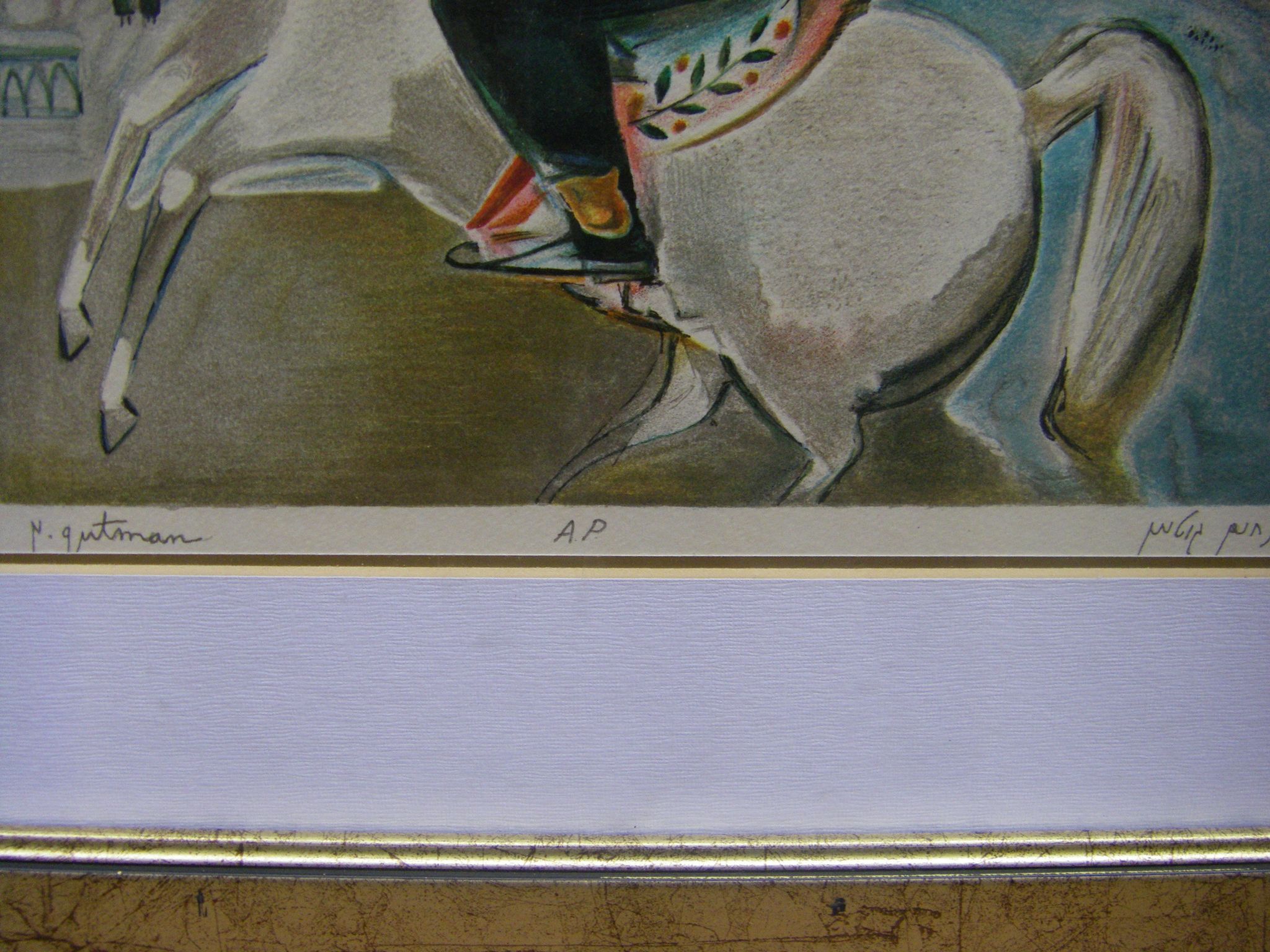 Pair of lithographs by Nahum Gutman
