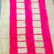 Handmade Moroccan rug 250cm x 150cm