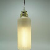 Portable lamp