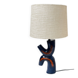 Ceramic lamp, free form, sculptural, 1960-70, Vallauris style.