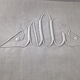2-seater drap embroidered NL linen end mini single day