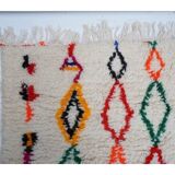 Tapis berbère coloré 260x160cm