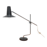 Mid-century minimalist table lamp