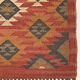 2.5 x 4 jute handwoven kilim runner carpet, rug, 75 x 120 cm