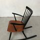 Rocking-chair Roland Rainer Finland 60