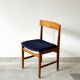 Teak Chairs, Ulferts, Denmark, 1960s, Mid-C Modern, VNTG