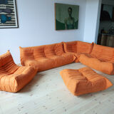 Togo set model designed by Michel Ducaroy 1973