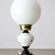 Mid-century Italian Brass & Ceramic Table Lamp, 1960s