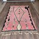 Azilal woven wool rug 200cmx300cm