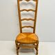 Vintage mulched nurse chair
