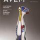 Polychrome Murano Glass "Tutti Frutti" Ashtray / Vide-Poche by Avem
