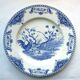 Gien art nouveau plate, blue décor, night animals