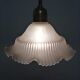 Vintage shortbread glass suspension