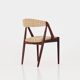 Set of four teak chairs, Danish design, 1970s, designer: Kai Kristiansen