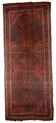 Tapis ancien fait main Khamseh 210cm x 507cm - 1C994