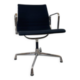 EA-108 Desk Chair by C. & R. Eames for Vitra, 1960s