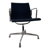 EA-108 Desk Chair by C. & R. Eames for Vitra, 1960s