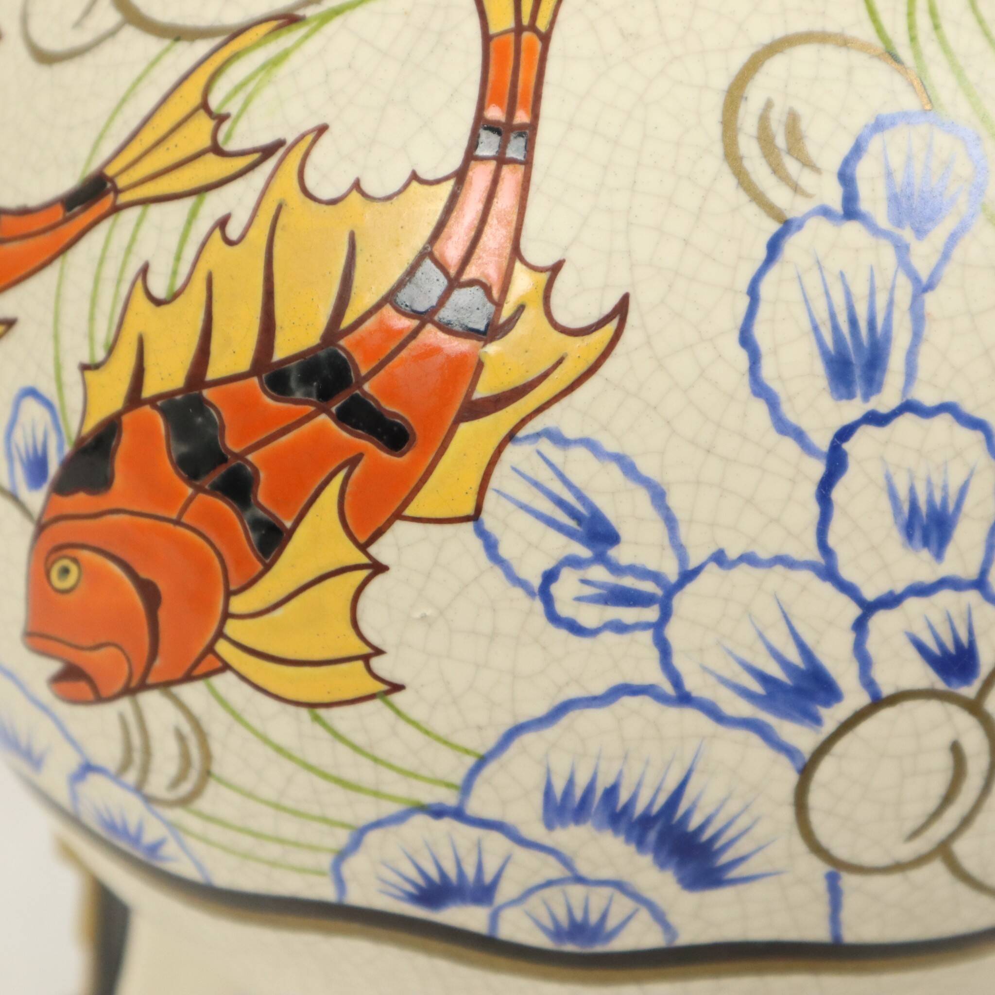 Rare Art Deco Vase Fish Orchids France 1920s