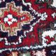 Vintage persian carpet hamadan handmade 40cm x 59cm 1970s